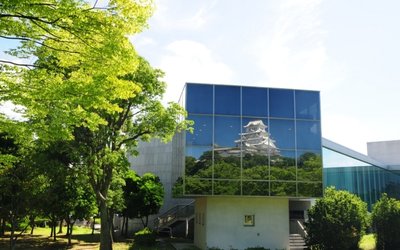 🏛️ 효고 현립 역사 박물관 (兵庫県立歴史博物館)